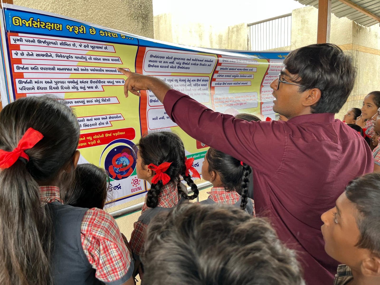 Bal Urja Rakshak Dal (BURD) Program