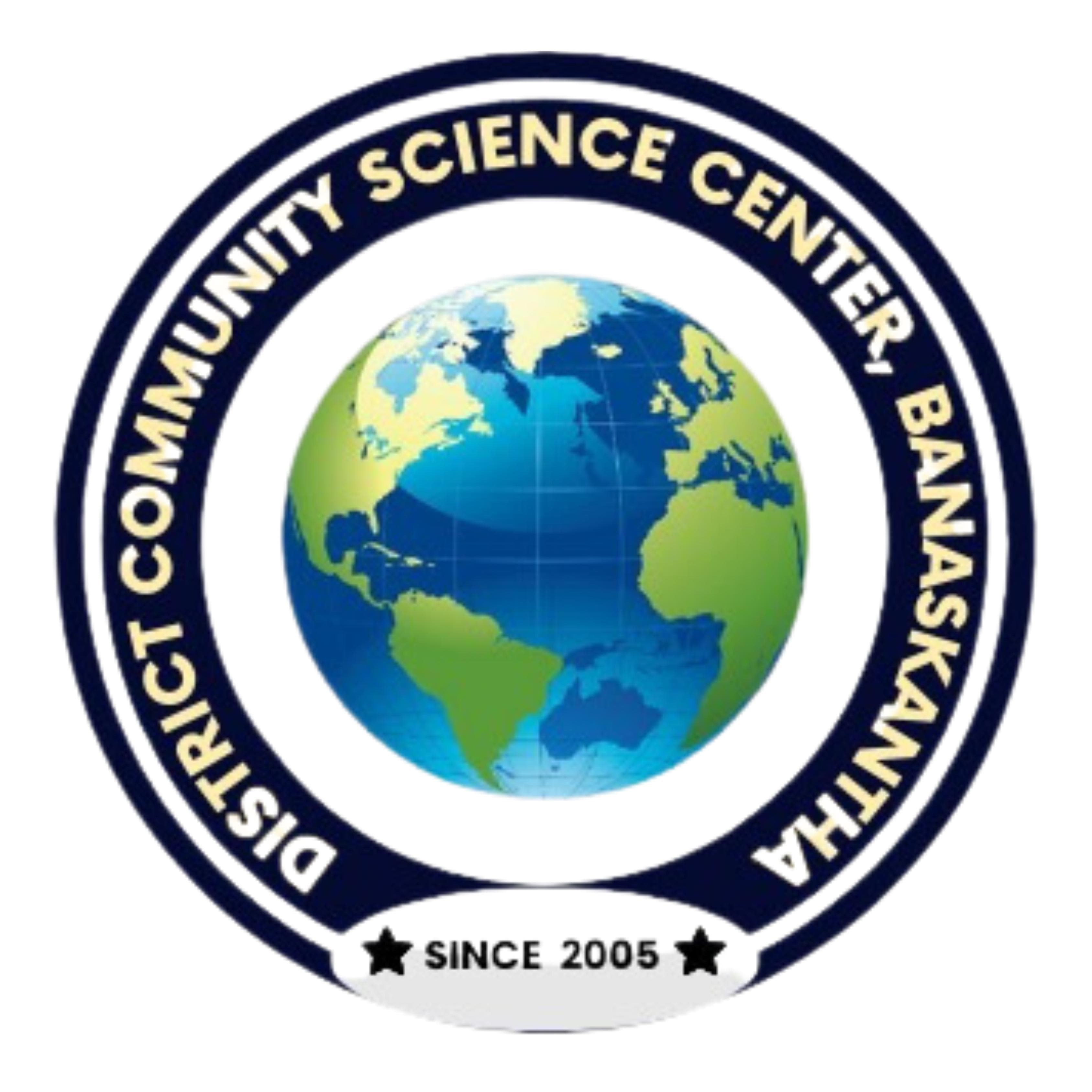 CSC Lok Vigyan Kendra Palanpur logo